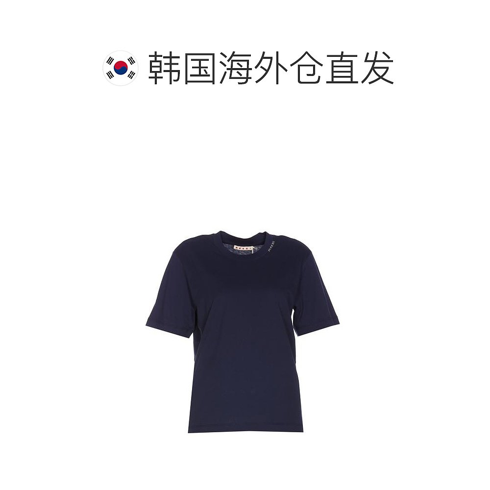 韩国直邮MARNI24SS短袖T恤女THJE0211X2White - 图1