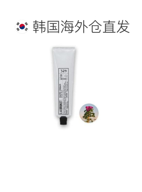 韩国直邮OliveYoung专享 L:A BRUKET 护手霜 #329 BEACH ROS正品