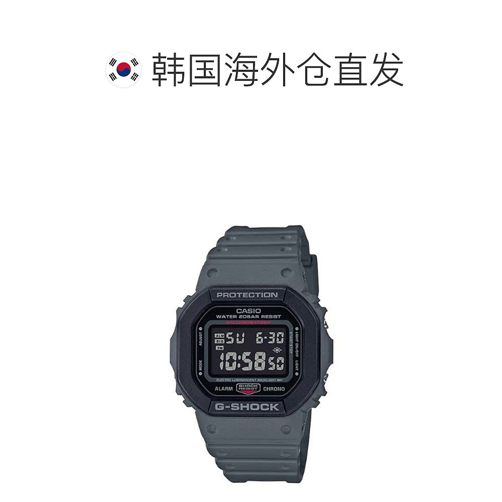 韩国直邮[Gshock] 电子手表  DW-5610SU-8DR卡西欧彩色玻璃表带 - 图1