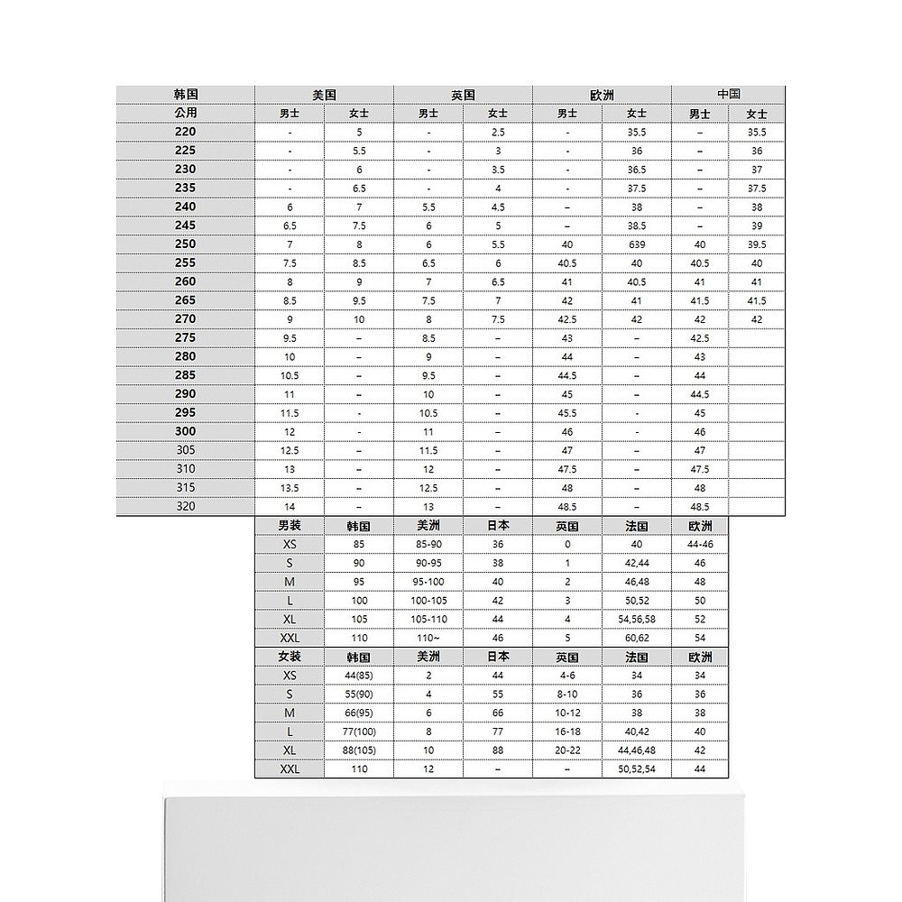 韩国直邮[landas] [LANDERS] 重的 帽子 羊毛 绒布 夹克 JK490W - 图3