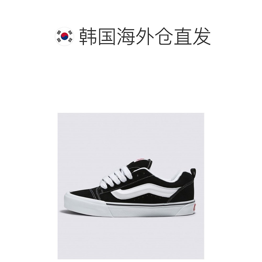 韩国直邮Vans 帆布鞋 [VANS] VANS Knu Skool 新款 运动鞋 黑色/V - 图1