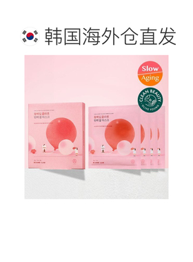韩国直邮OliveYoung专享 roundlab柔恩莱独岛弹力凝胶面膜 4正品