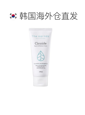 韩国直邮OLIVE YOUNG专享 theharnay 积雪草面霜 100ml正品