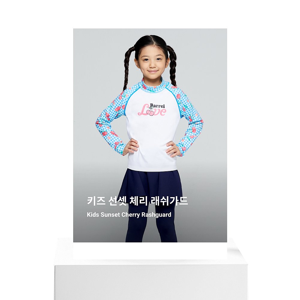 韩国直邮BARREL 儿童时尚防晒服KIDS SUNSET CHERRY RASHGUARD BL - 图3