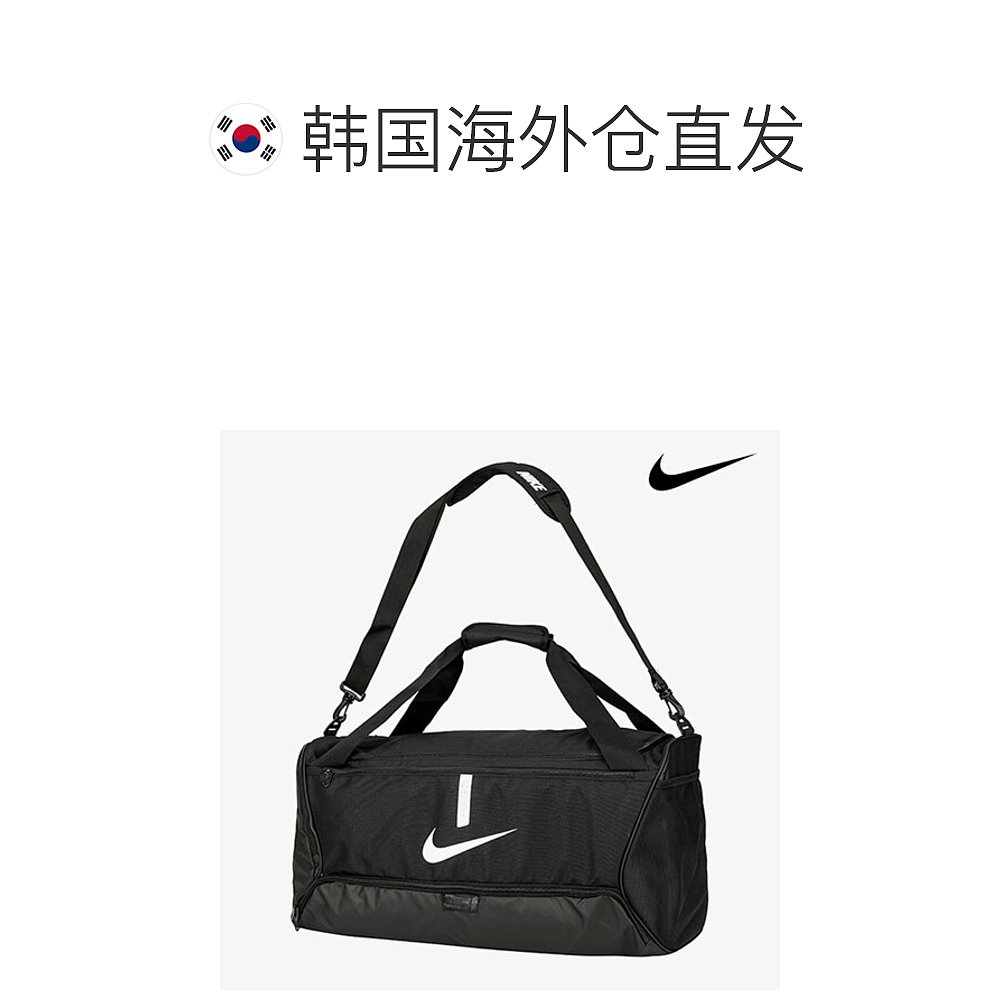 韩国直邮[NIKE] 学院 团队 中型 健身 双肩包 CU8090-010