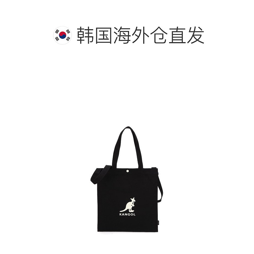 韩国直邮Kangol 通用款女包 [新世界议政府店] 新 ECO 亲和 包 00 - 图1