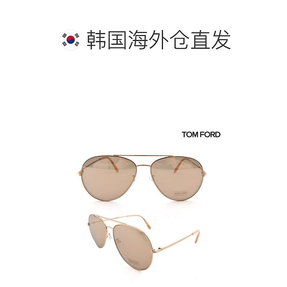 韩国直邮TOM FORD太阳眼镜[LEPURVE] TOMPORD太阳镜 TF636K 28-图1