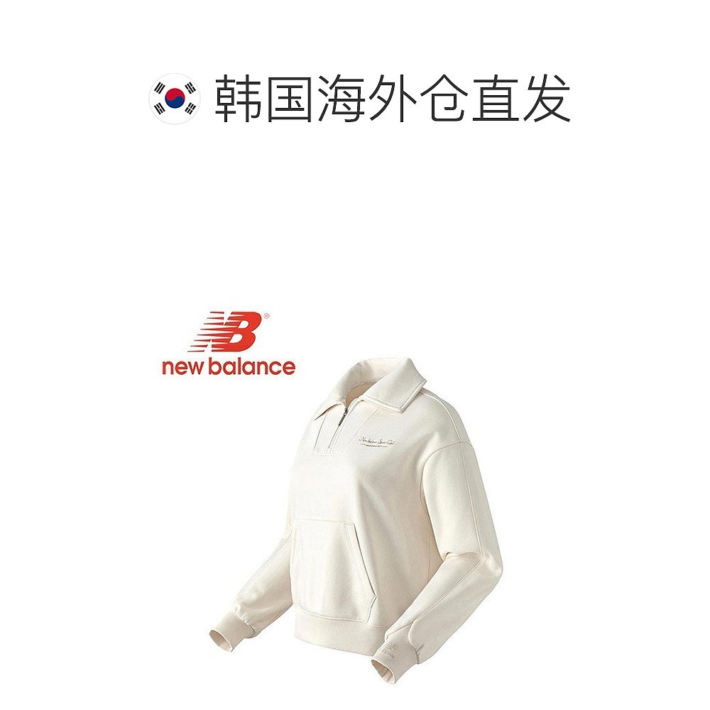 韩国直邮New Balance 运动T恤 AW 抓绒运动衫 NBNCC4W902 64_P349 - 图1