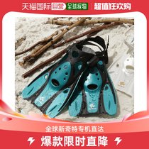 South Korean Direct Posttusa male and female universal footed webbed