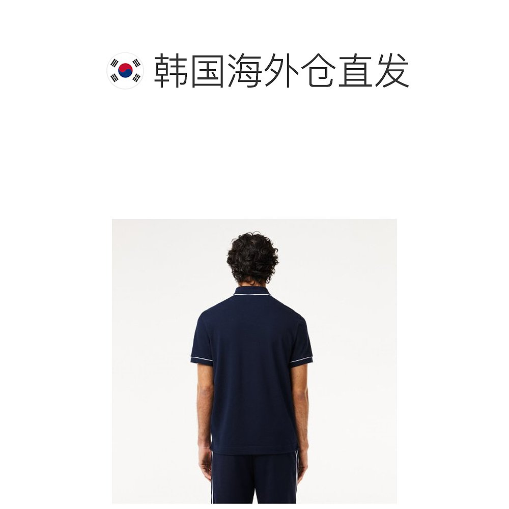 韩国直邮LACOSTE 男士Polo衫PH0796-54G166 - 图1