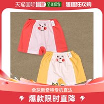 South Korea Direct Post twenty thousand No Bless] Good Organic Farmers No Fluorescent Votes Discount Funny Jacquard Noodles