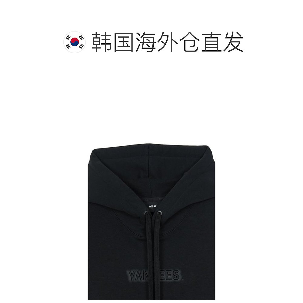 韩国直邮MLB 基本款小徽标磨毛连帽衫 (3AHDB0256-50BKS)卫衣 - 图1