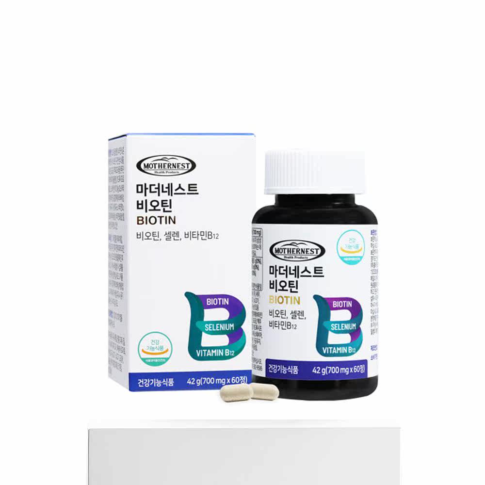 韩国直邮mothernest高含量生物素 天猫国际探物韩国复合维生素/矿物质
