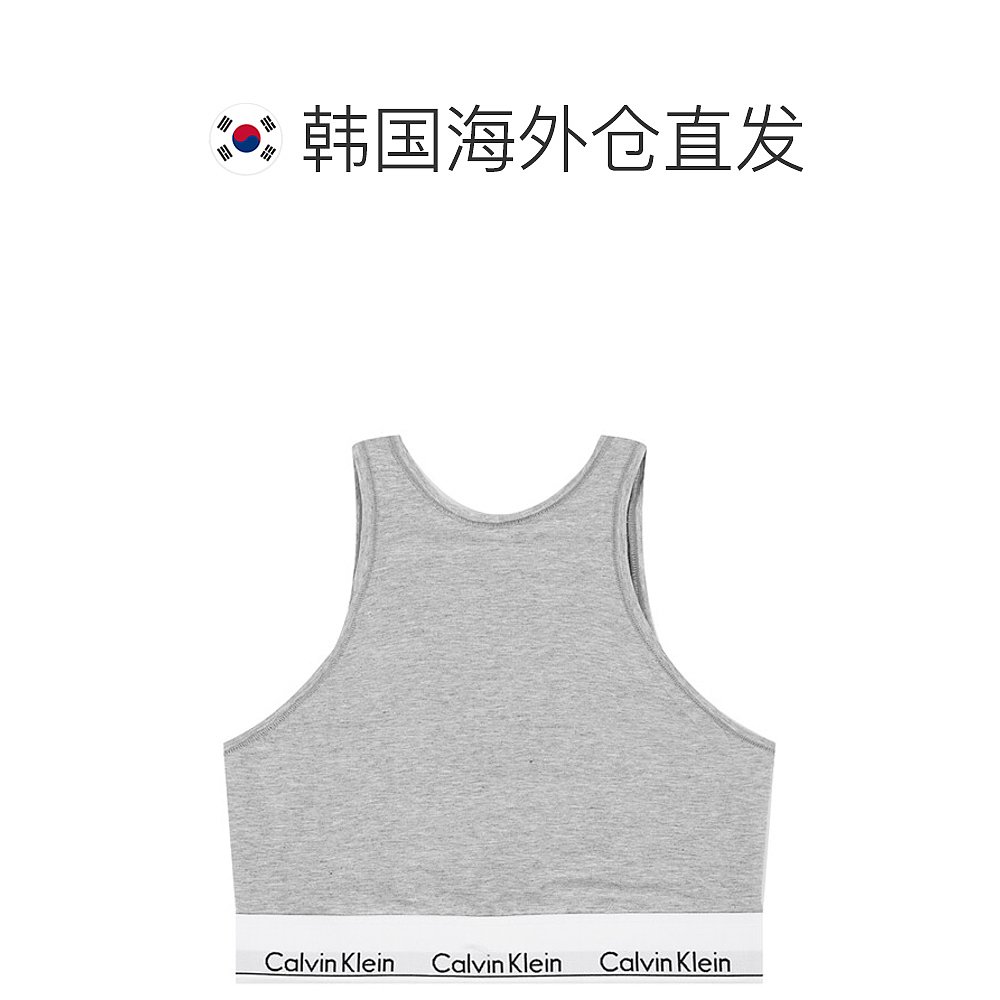 韩国直邮[正品] Calvin Klein CK 内衣 长款线条 文胸 女士内衣 ( - 图1