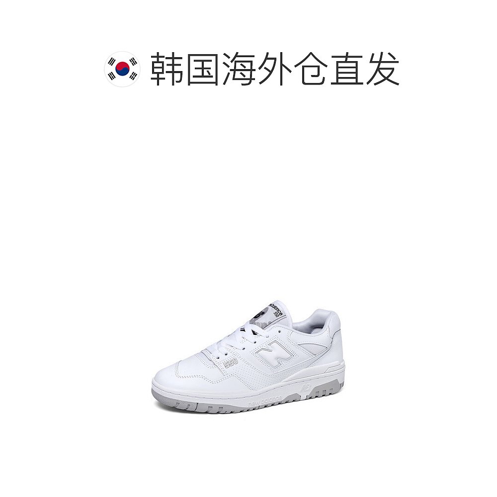 韩国直邮New Balance 跑步鞋 男女通用 550 运动鞋 BB550PB1 - 图1