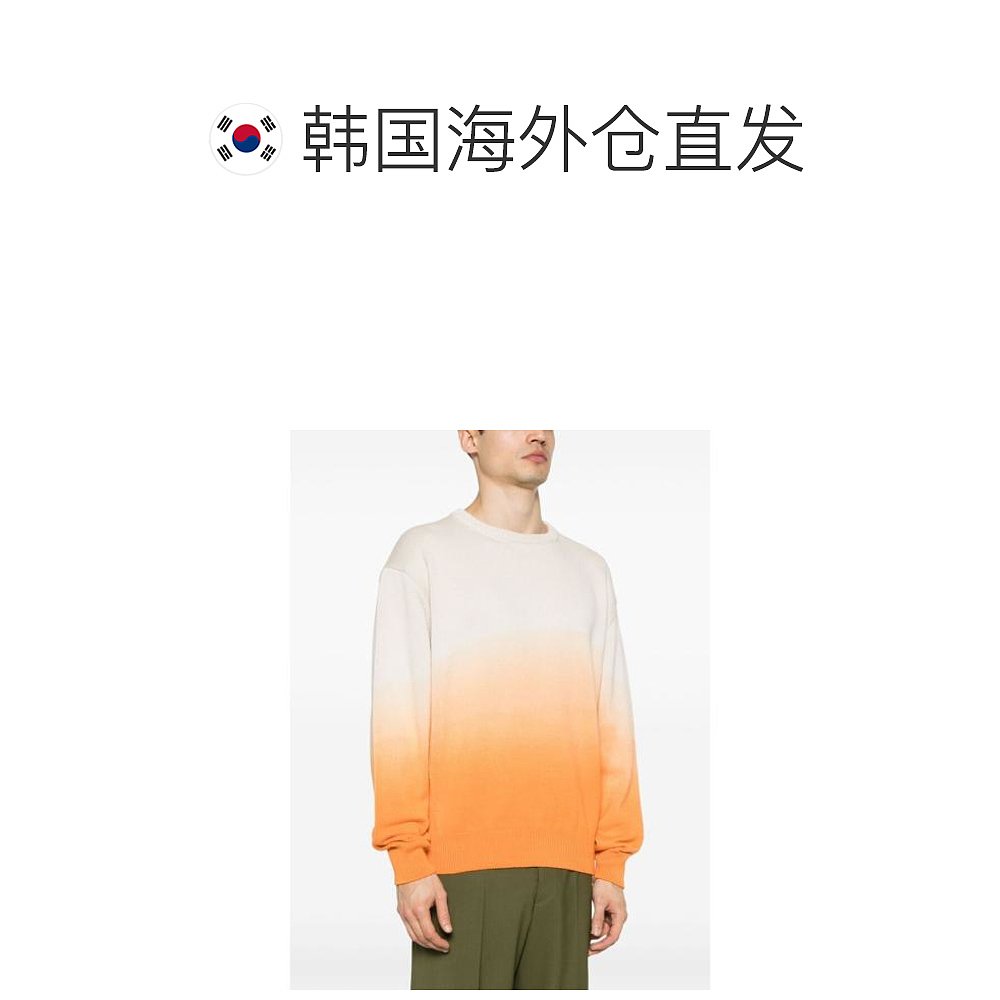 韩国直邮MSGM24SS针织衫男3640MM206 247095 24NEUTRALS ORANGE - 图1