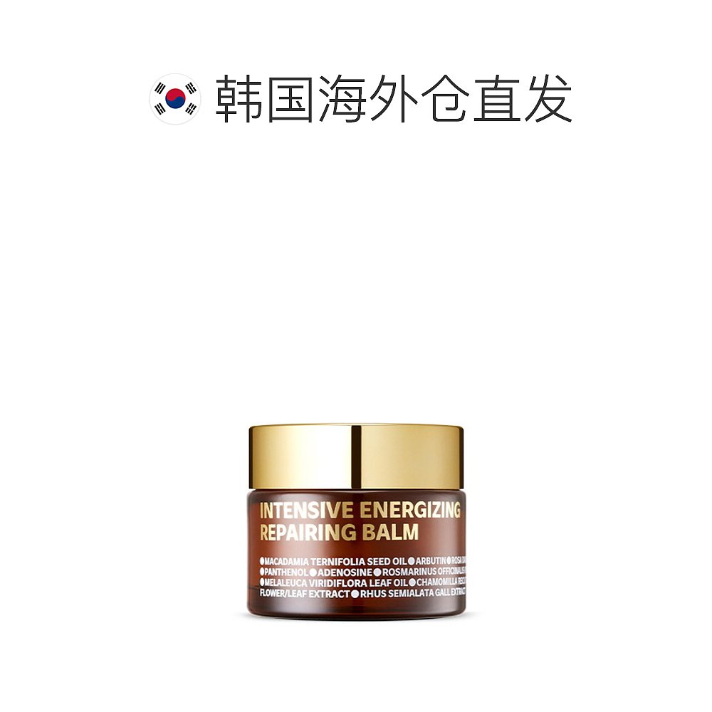 韩国直邮[isoi] [isoi] Intensive Energizing Energizing Repair - 图1