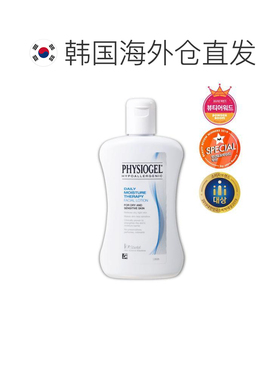 韩国直邮OLIVE YOUNG专享 Physiogel霏丝佳柔润补水保湿乳液正品