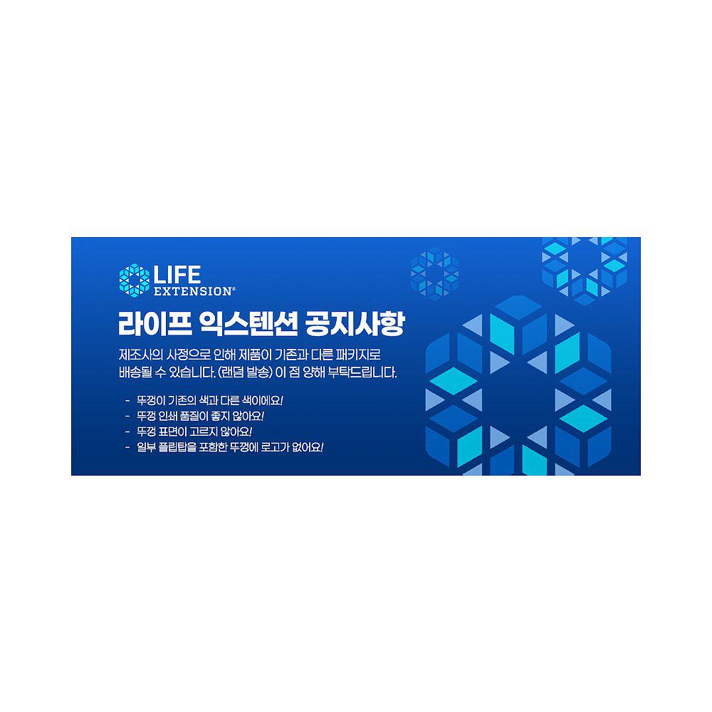 韩国直邮3芝麻准木质素 天猫国际探物韩国鱼油/深海鱼油
