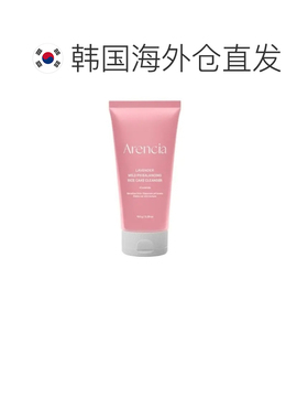 韩国直邮OLIVE YOUNG专享 Arencia薰衣草深层洁面乳 150g正品