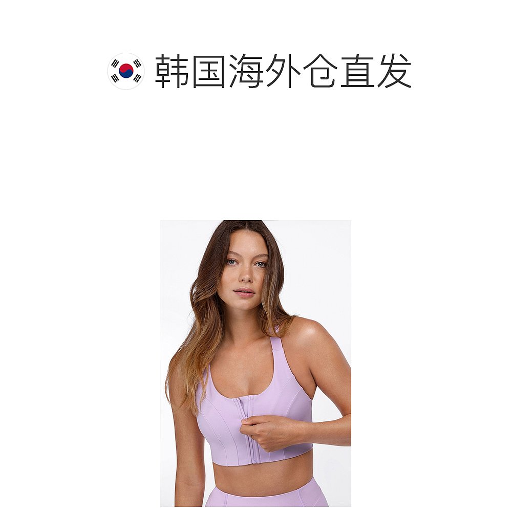 韩国直邮lorna jane 通用 文胸运动 - 图1