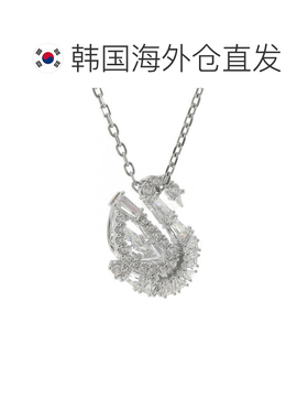 韩国直邮SWAROVSKI 天鹅吊坠（5732412） 时尚配饰施华洛世奇