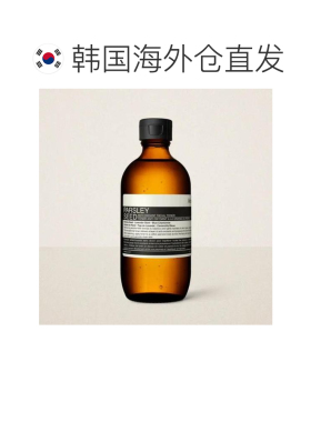 韩国直邮Aesop/伊索 香芹籽抗氧化 面部爽肤水 200mL正品
