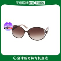 (SOUTH KOREA STRAIGHT MAIL) PAULJOE SISTER PAOLO Sisters Brown 100 Hitch Yoo Mirror BR