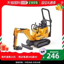 South Korea Direct mail Brother] JCB mini excavators