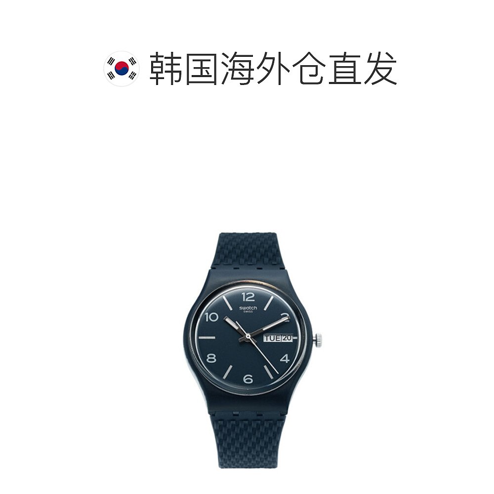 韩国直邮[Swatch] 手表 男女同款 JELL LASERATAGN725 - 图1