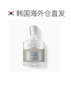 韩国直邮CREED 拿破仑之水古龙 Aventus Cologne 香水 100ml正品