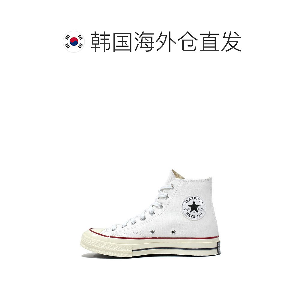韩国直邮Converse 帆布鞋 编号:162056C - 图1