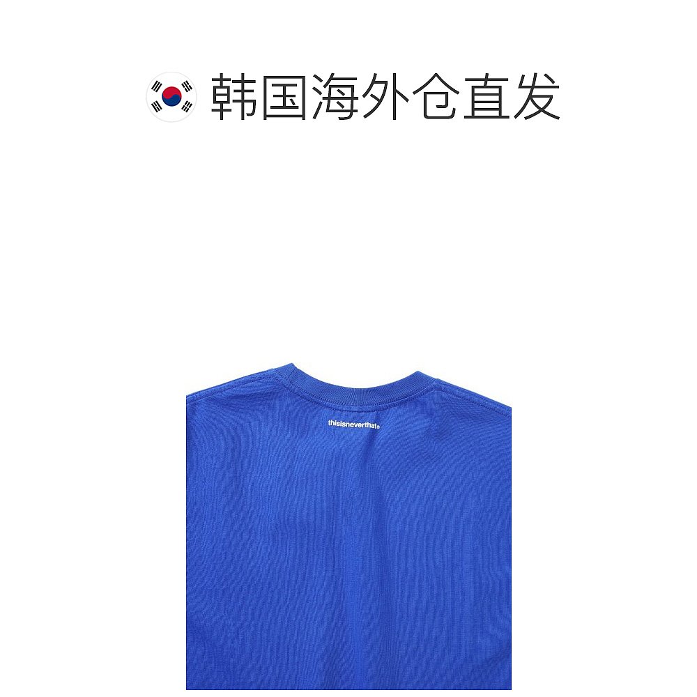 韩国直邮THISISNEVERTHAT 男士T恤T-Logo Tee Blue TN230TTSST01B - 图1