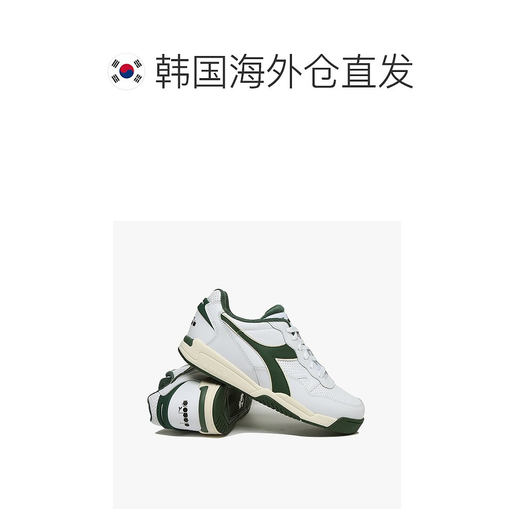 韩国直邮diadora 通用 鞋子 - 图1