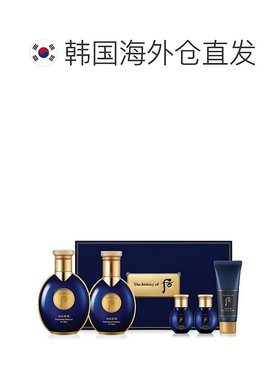 韩国直邮Whoo后拱辰享君滋养男士水乳5件套装护肤礼盒送礼正品