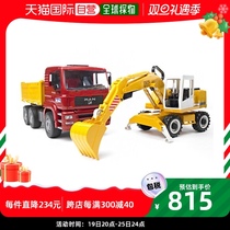 South Korea Straight Postal Brueders male truck game-colored matching color machine (02751)