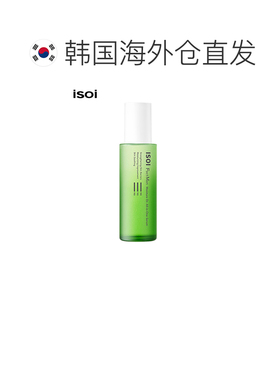 韩国直邮Isoi伊所爱水分保湿乳液男款清爽不油腻温和锁水100正品
