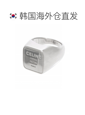 韩国直邮CELINE 镀铑黄铜凯旋方形印章戒指 (B101W6BRA 36SI) 珠
