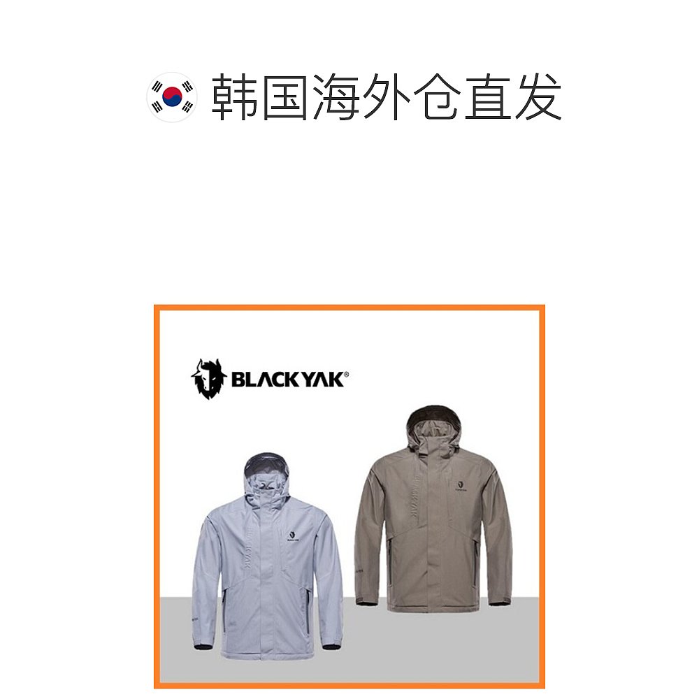 韩国直邮[Blackyak] 22年S/S 男士用 core tex 防水夹克 M高帮GTX - 图1