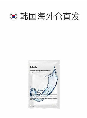 韩国直邮Abib阿彼芙弱酸性水库面膜滋润温和滋养30ml*10正品