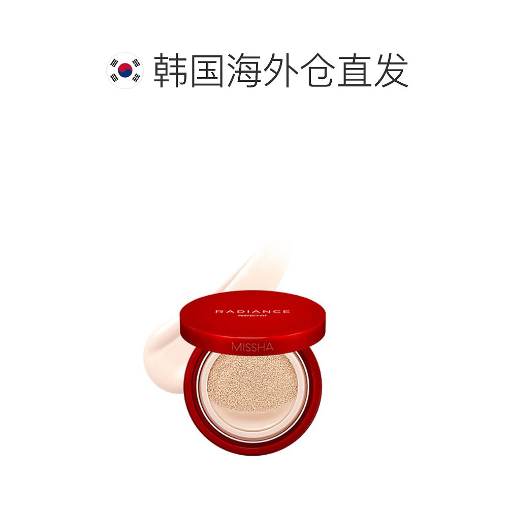 韩国直邮Missha 粉底液/膏 Misssha/Radiance/气垫/15g - 图1