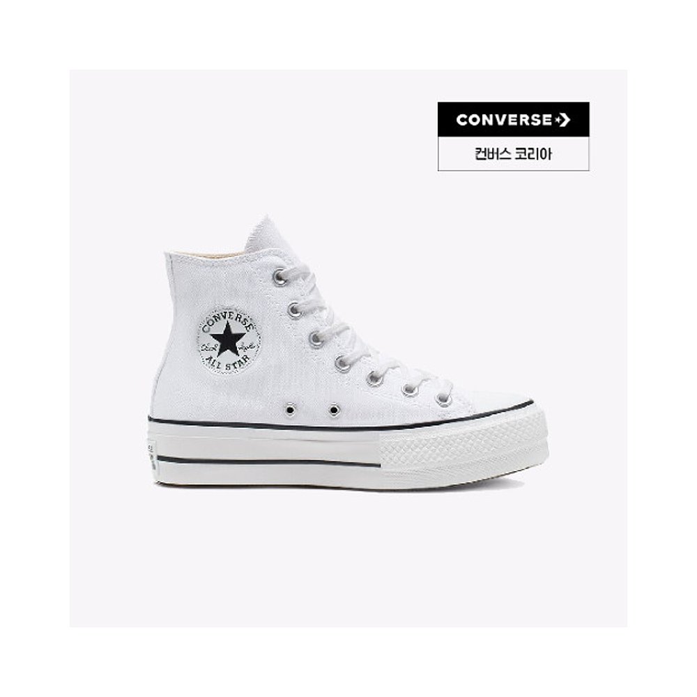 韩国直邮[CONVERSE] CHUCK TAYLOR 全明星 登山包 560846C - 图0