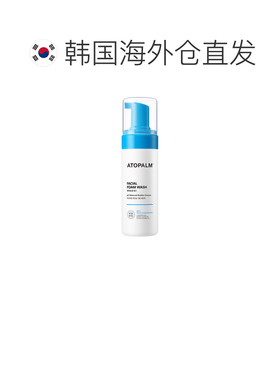 韩国直邮爱多康 ATOPALM 多效温和净透洁面泡沫 150ml正品清洁