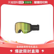 South Koreas Direct Postatomic Universal Sun Mirror