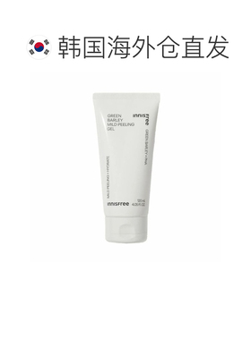 韩国直邮innisfree悦诗风吟 青稞温和去角质啫喱 120ml正品