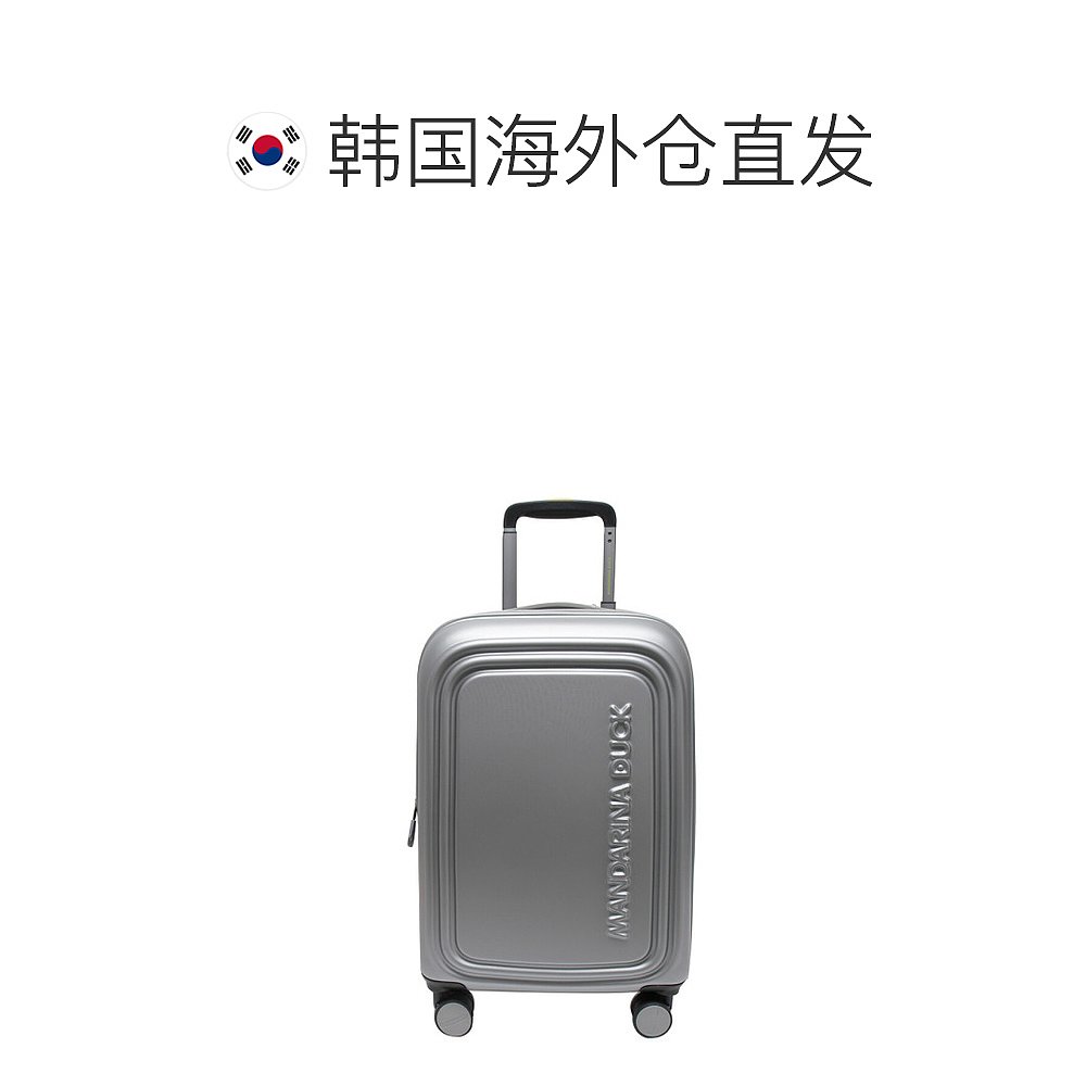 韩国直邮MANDARINA DUCK旅行箱 SZV34466 _粤ICP备0904466号-图1