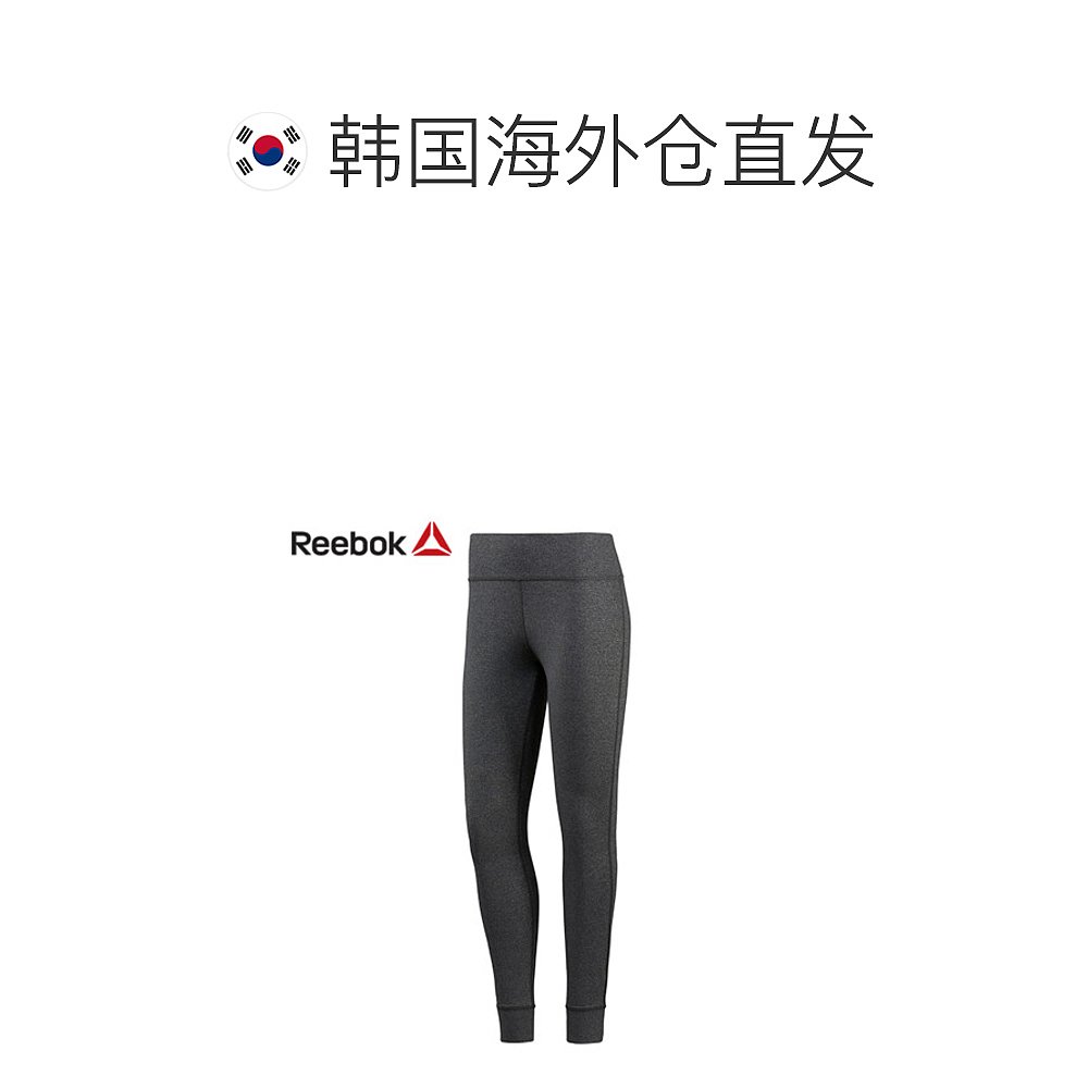 韩国直邮[Reebok] 女士 LUX TIGHT BP7233 - 图1