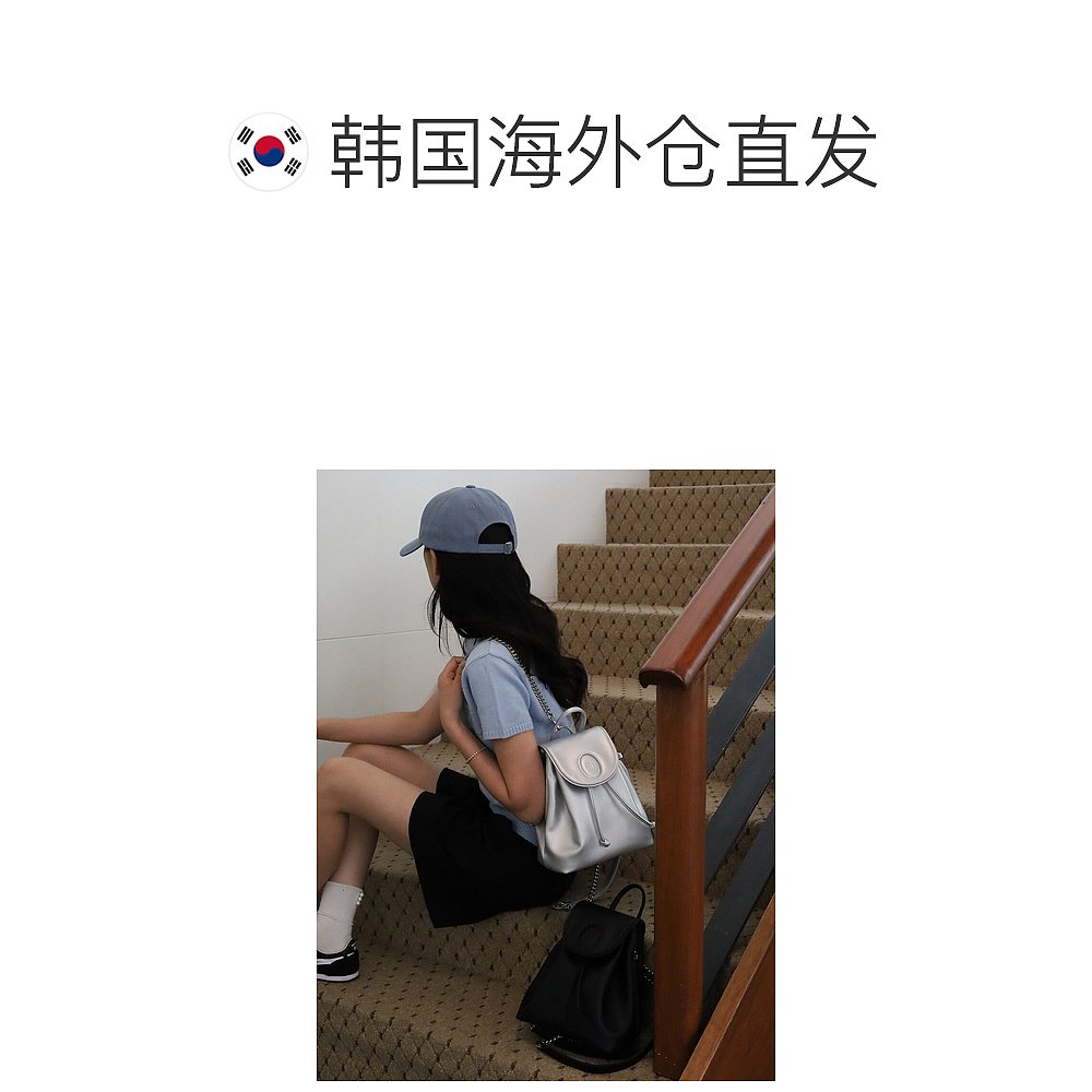 韩国直邮Alice Martha双肩包女款小巧精致大容量通勤日常休闲多色 - 图1