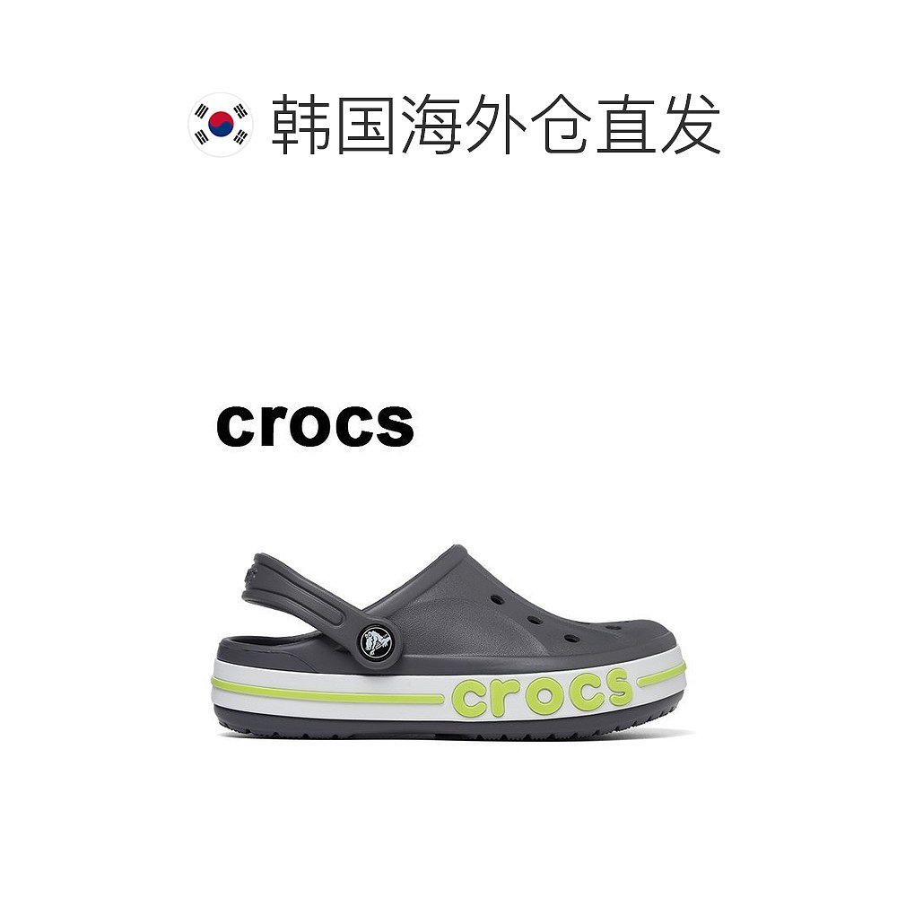 韩国直邮Crocs 运动拖鞋 卡駱馳/Bayaband/K/207019-0GX - 图1