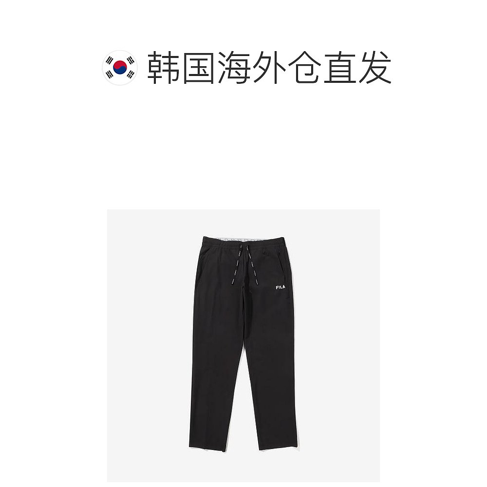 韩国直邮Fila 运动长裤 FILA/Stretch/Pants - 图1